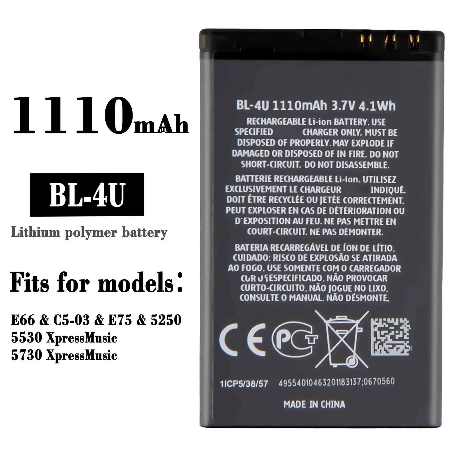 High Quality Replacement Battery For Nokia E66 E75 C5-03 BL-4U 1110mAh Built-in Large Capacity Lithium Batteries