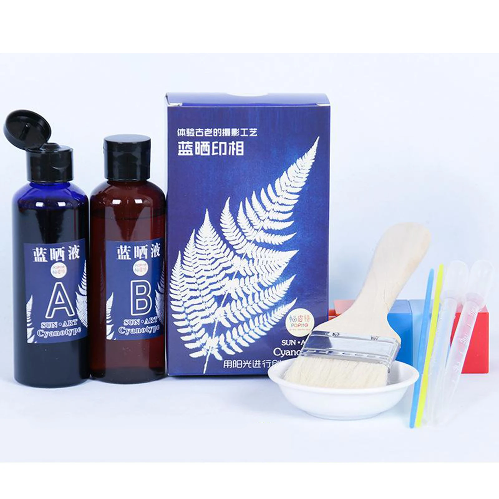 

Jacquard Cyanotype Set Potassium Ferricyanide Cyanotype Printing Diy Handmade Cyanotype Fabric Printmaking Starter Kit
