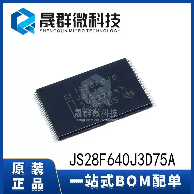 Brand new original JS28F640 J3D75A JS28F640 J3D75 TSOP-56 FLASH memory IC