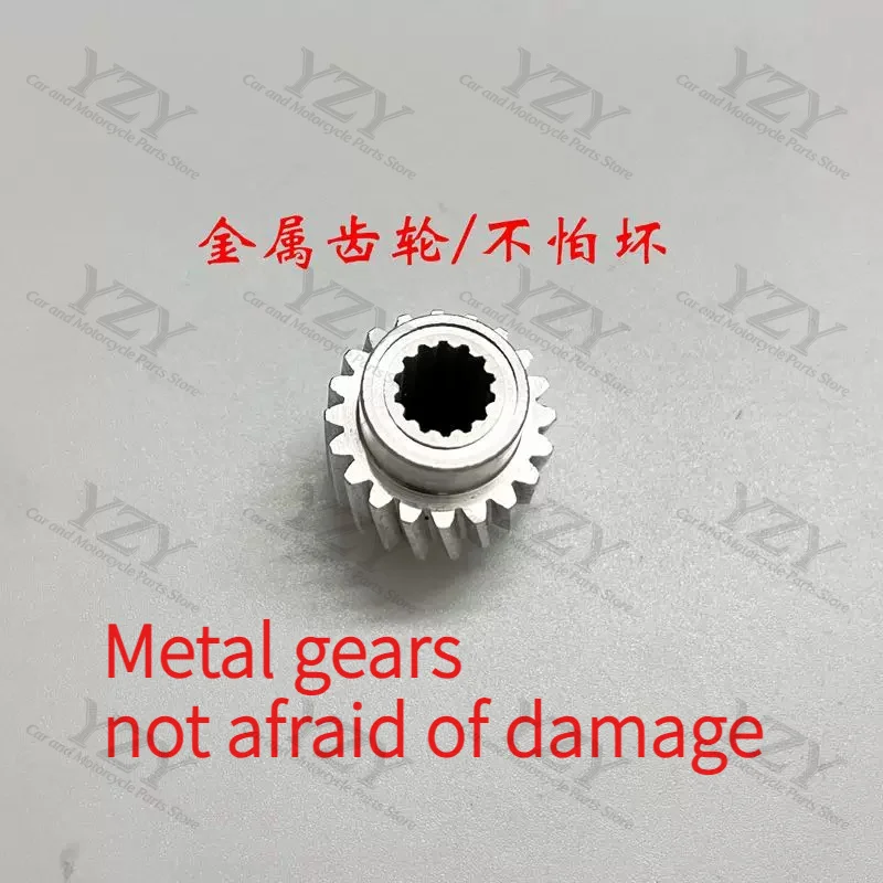 Suitable for 05-09 Ruizhi Crown Prado Overbearing Lexus ES Seat Front and rear adjustment chute gear