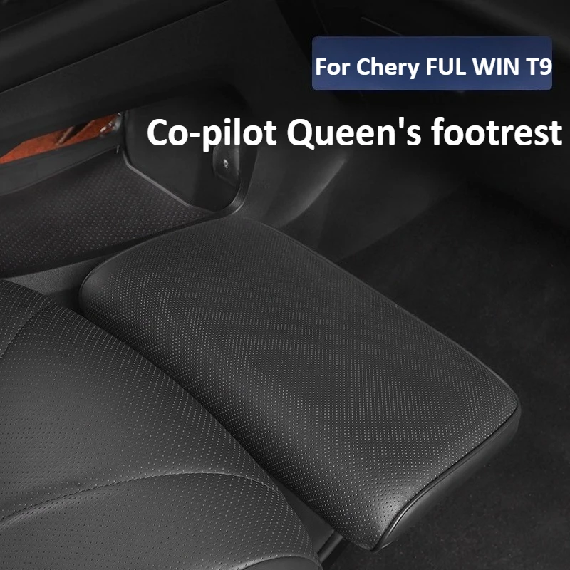 

For Chery FUL WIN T9 Queen's front passenger electric footrest leg support modification accessories