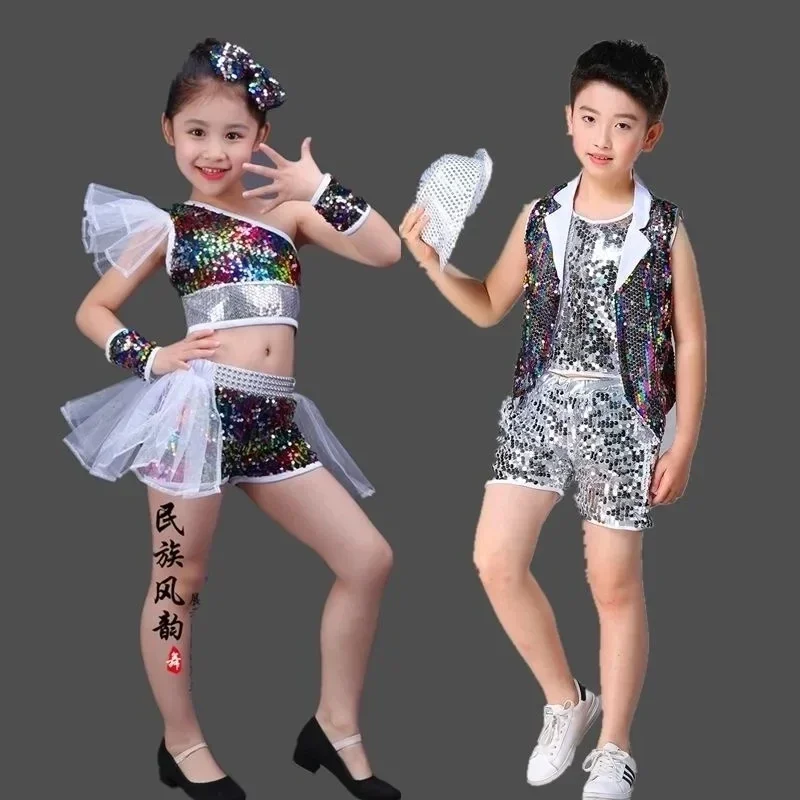 Boys Girls Dance costumes Girls Jazz Dance hip-hop performance costumes Modern dance pompadour dress costumes Children