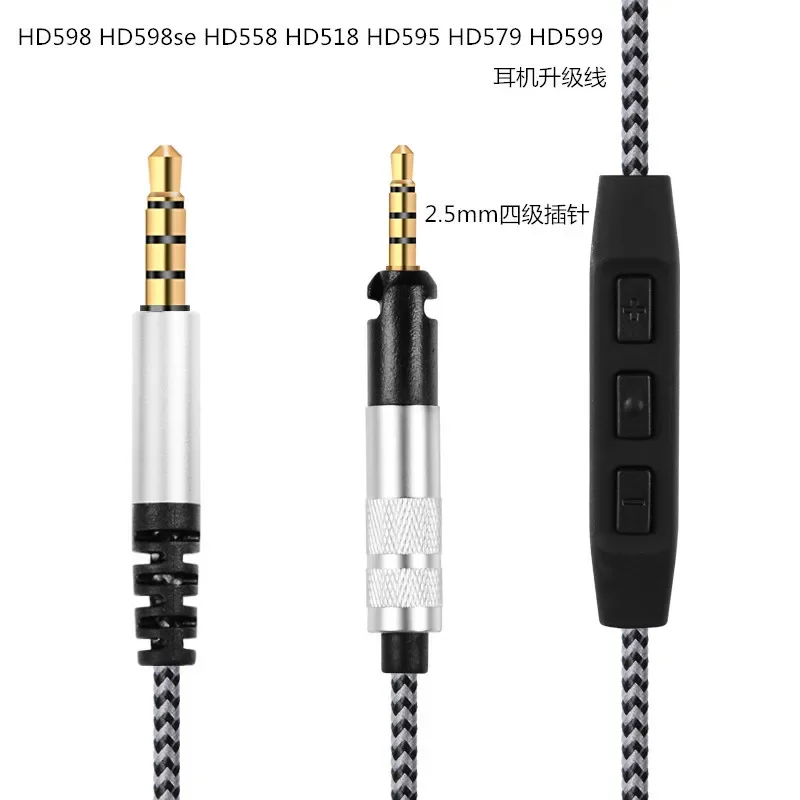 Replacement Cable for Sennheiser HD598 HD558 HD595 HD518 Headphone Earphone Wire 3.5mm to 2.5mm Stereo Bass Audio Cable