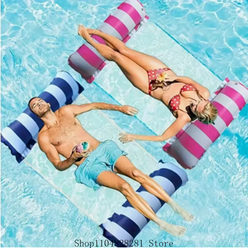 كرسي صالة قابل للنفخ مخطط قابل للطي، مناسب لحفلات حمام السباحة والأسرة العائمة على الشاطئ مع مسند ظهر شبكي