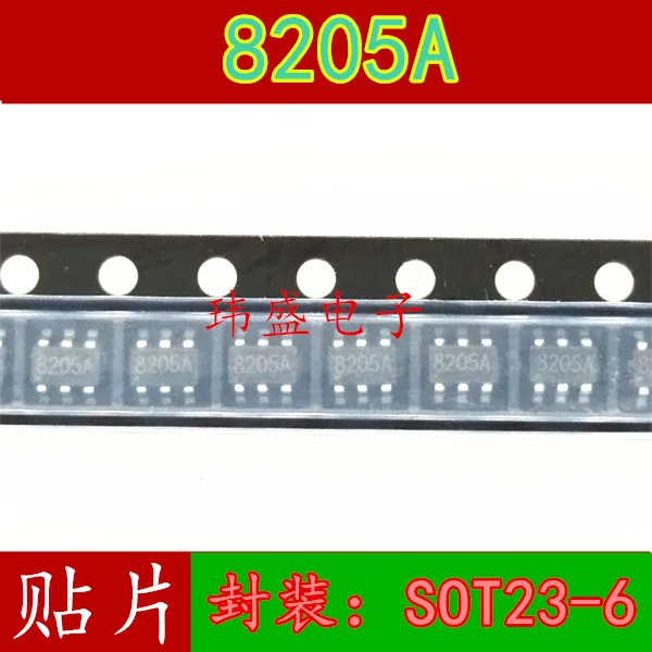 

10 pieces FS8205S 8205S FS8205A 8205A IC SOT23-6