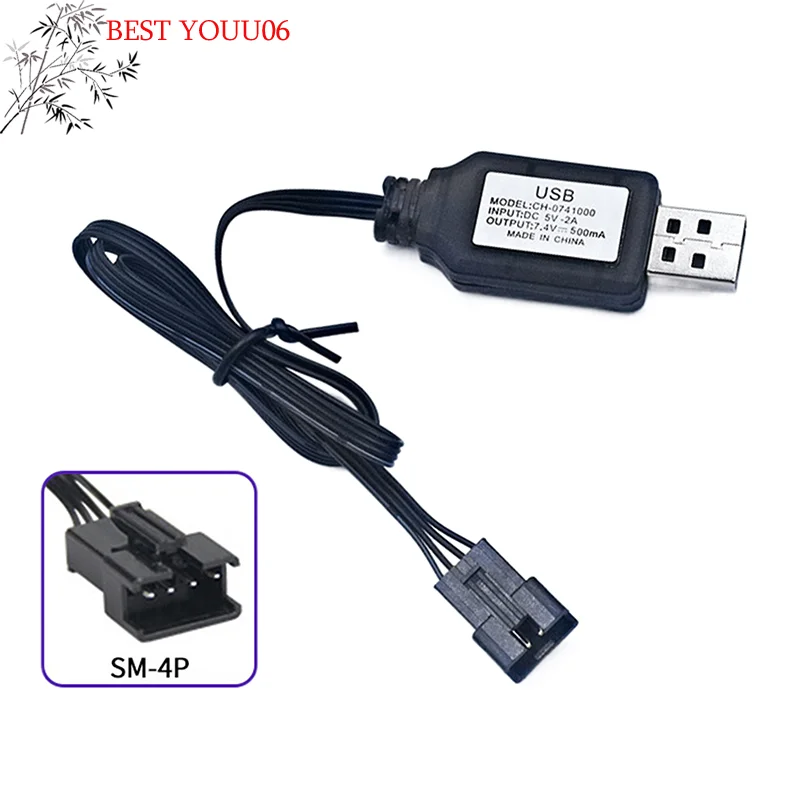 (YOUU06)1PCS 7.4V SM-4P Plug USB Charger For DE36W DE65 HM202 EC08 EC16 RC Car M416 Electric Gel Ball Blaster Battery Charger