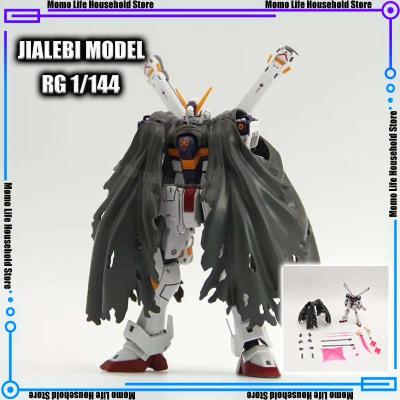 Jialebi Model 1/144…