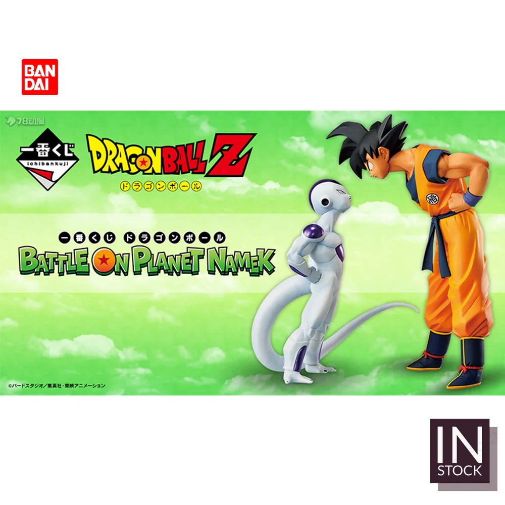 [In Stock] Original BANDAI Ichiban Kuji Figure [Dragon Ball] Namekian Battle Dragon Planet Namek [BD YFS]