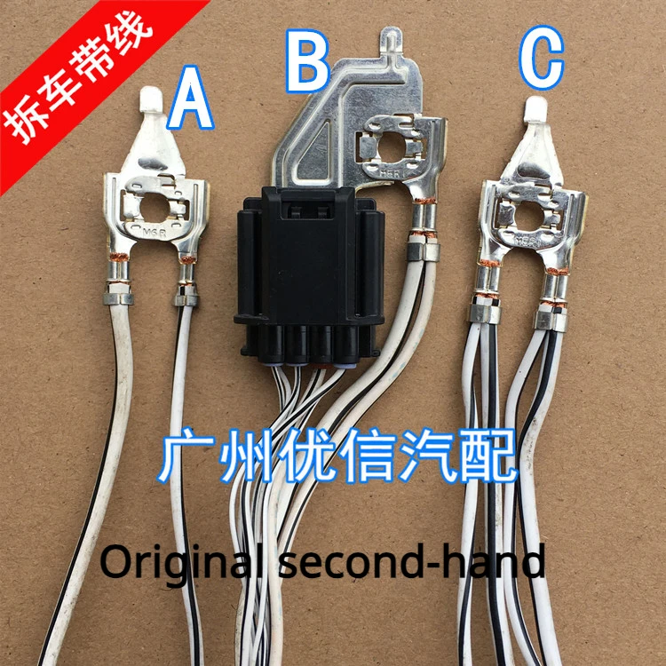 1 шт. для Toyota Camry Corolla Levin Rongfa Avalon CHR Willanda Lexus с железной пробкой