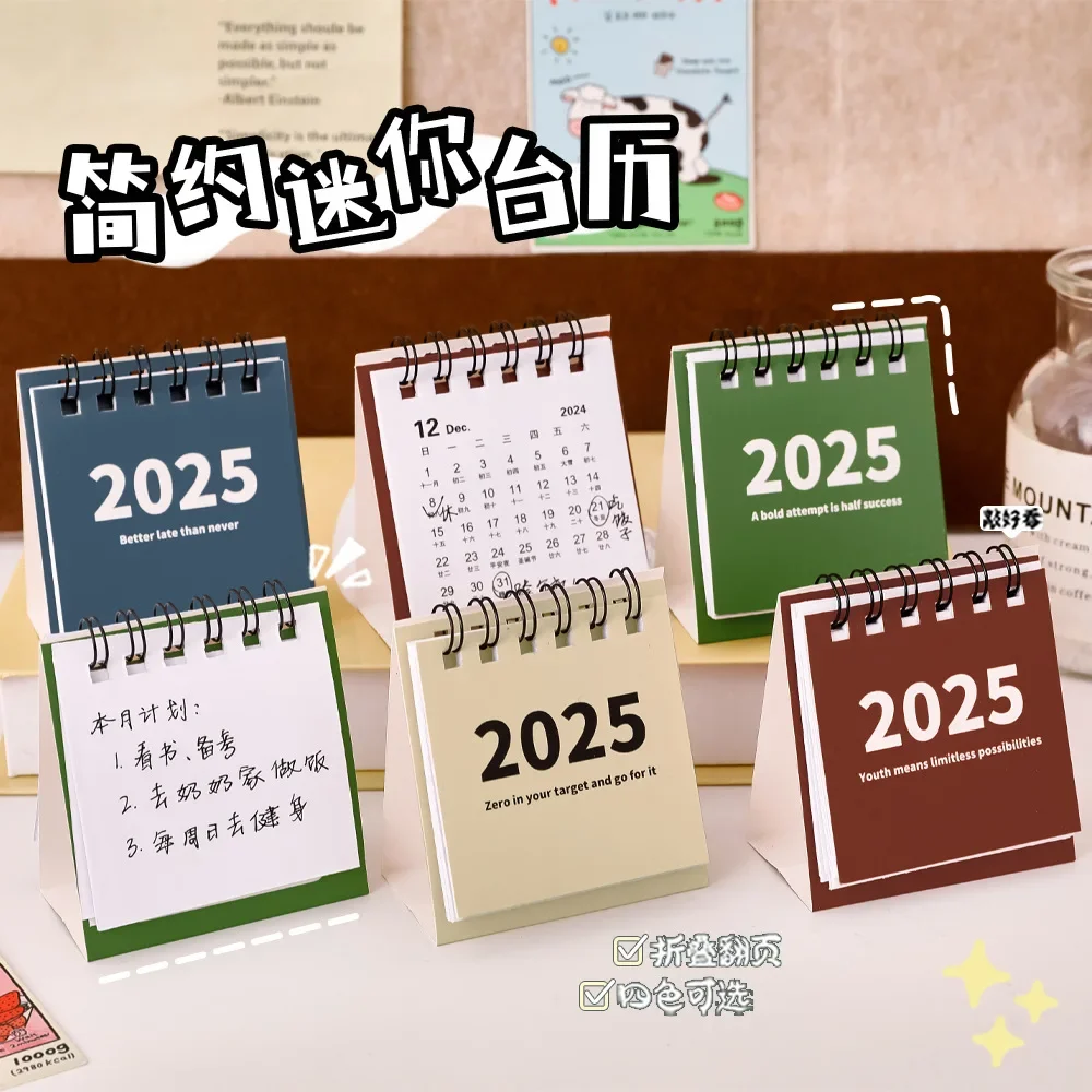 2025 Mini Pocket Calendar Simple Portable Daily Memo Calendar Planner Desktop Decoration