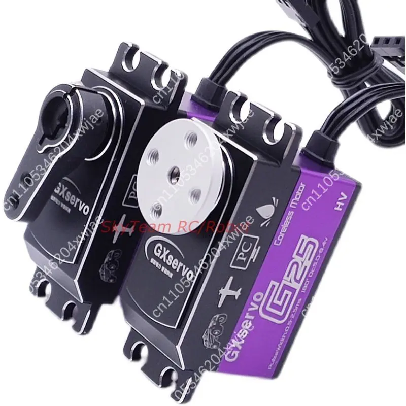 25kg High Torque Servo 7.4V High Voltage Waterproof Coreless Motor All Metal Gears Short Body