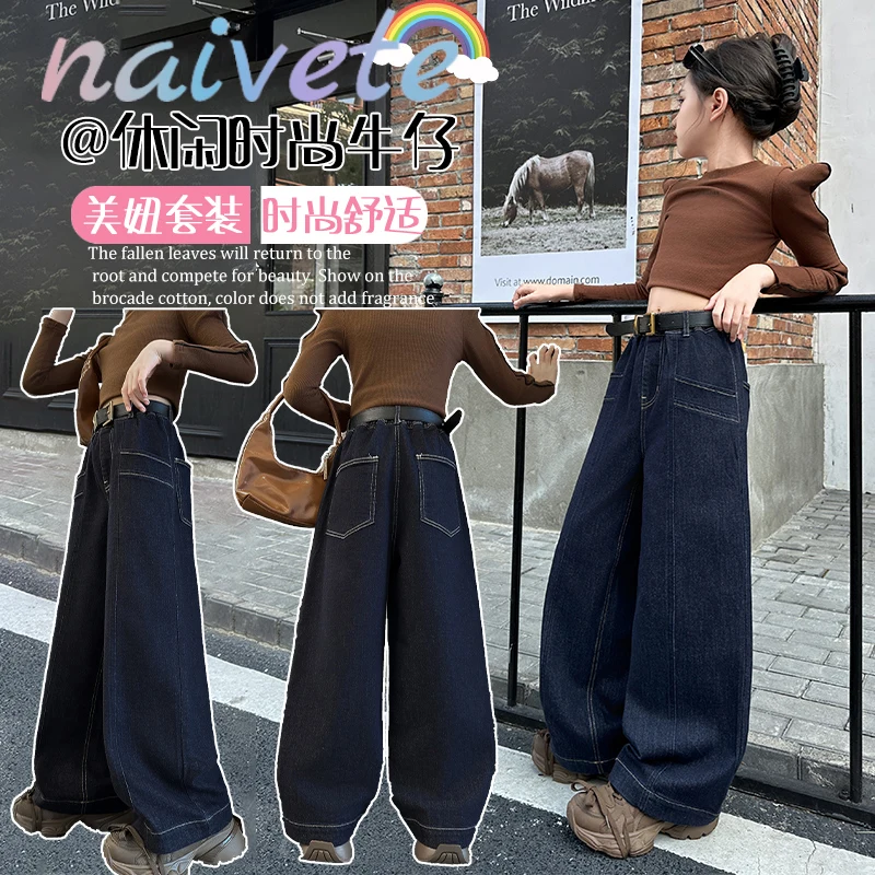 

Однотонные джинсовые брюки для девочек, коралловый контрастный топ с вышивкой, темно-синие джинсовые брюки, осенние джинсовые длинные брюки для девочек