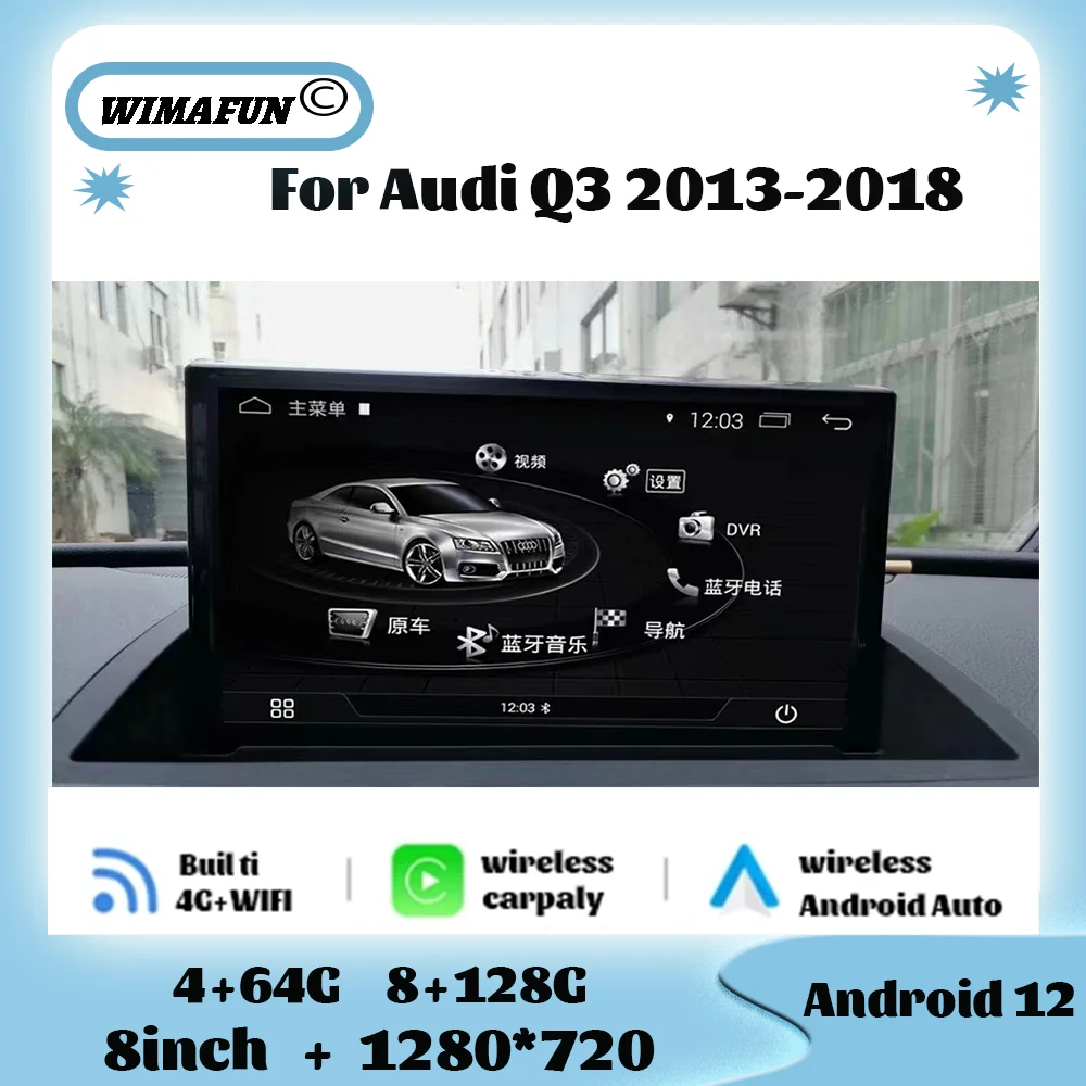 8.8 inch For Audi Q3 2013-2018 Carplay Head Car Radio DVD Multimedia Navigation 4G wifi GPS Auto Video Player OEM Menu