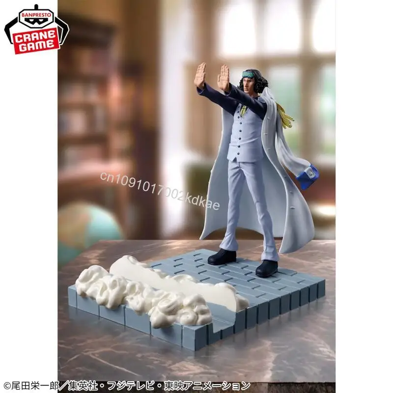 متوفر في المخزون بانداي الأصلي قطعة واحدة الشكل + الحياة اليومية Aokiji Kuzan حوالي 12 سنتيمتر أنيمي نموذج لجسم تحصيل اللعب هدية الكريسماس