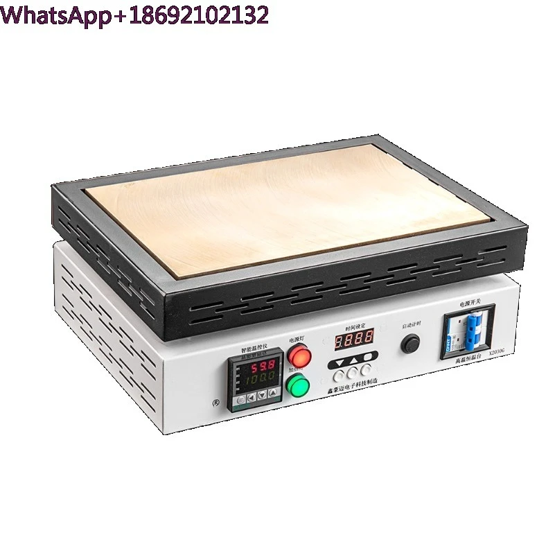 Intelligent Dual Digital Display Copper Plate Laboratory Preheating Plate Adjustable Temperature Energy-saving Heating Plate