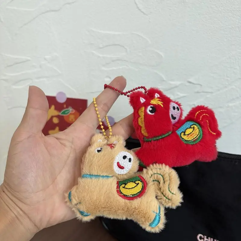 

Плюшевый брелок-подвеска в виде пони, украшение для рюкзака, автомобильный брелок, подарок, символ года Лошади