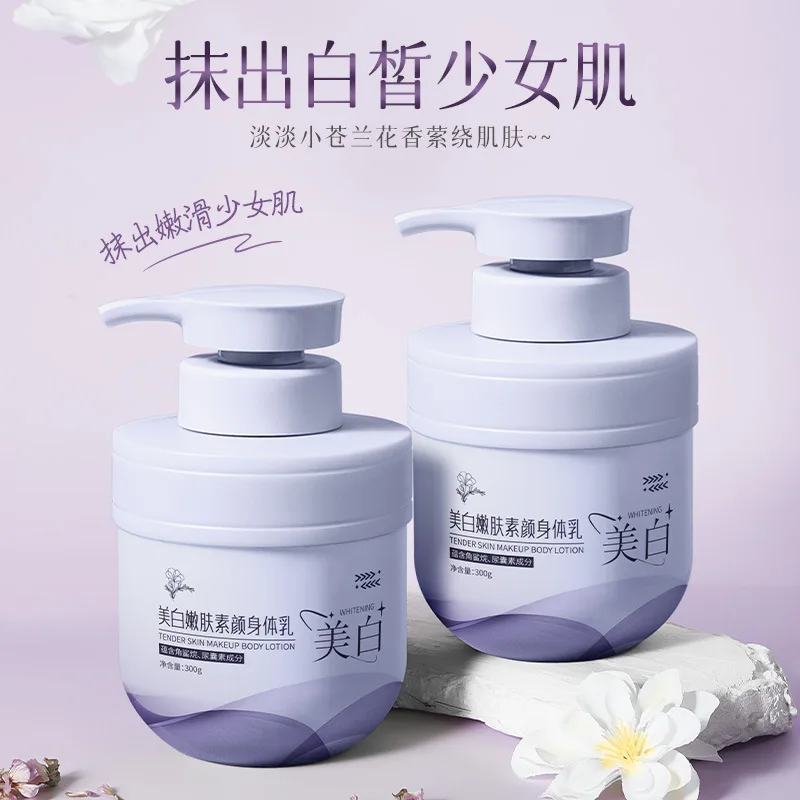 

Whitening and Rejuvenating Skin Plain Fragrance Body Lotion Whole Body Moisturizing and Hydrating Brightening Lasting Fragrance