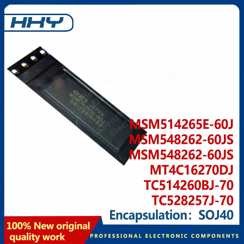 Msm 514265 E-60J SO…