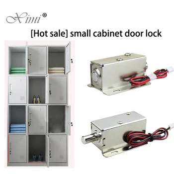 10 best sales सुरक्षित ताला - №3