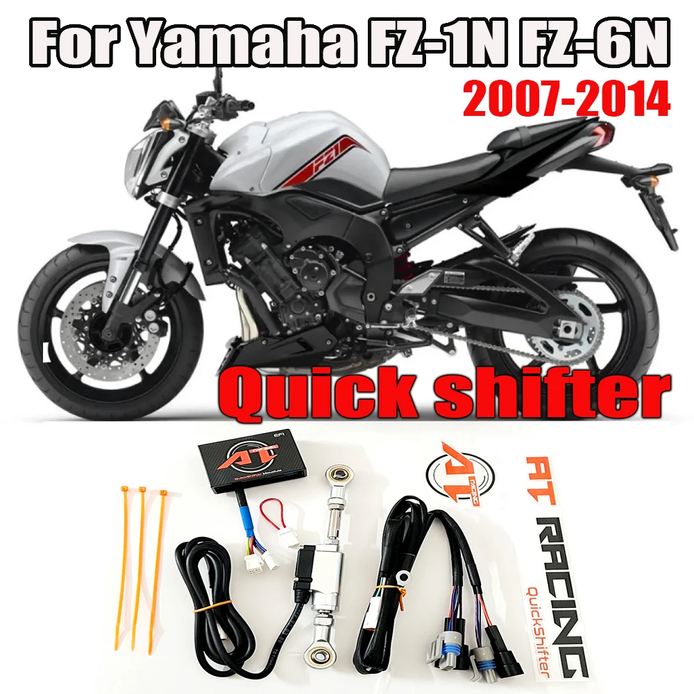 

Для Yamaha FZ-1N FZ 1N FZ-6N 2007-2014: новая модель одностороннего двунаправленного рычага быстрой переключки передач (квикшифт) для быстрой трансмиссии.