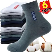 6Pairs Men Bamboo Fiber Autumn Winter Socks Breathable Cotton Soft Sports Sock Deodorant Business High Quality Male Ankle Socks