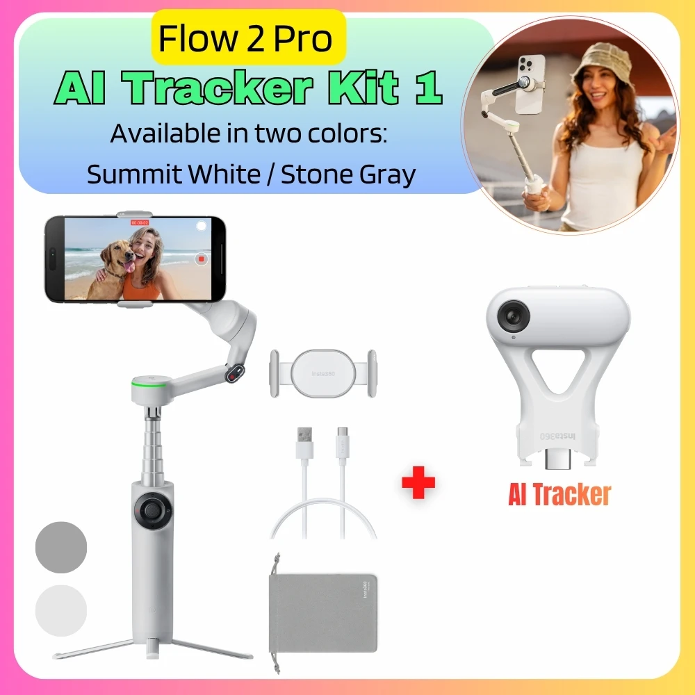 Insta360 Flow 2 Pro または Flow 2 ハンドヘルドジンバル