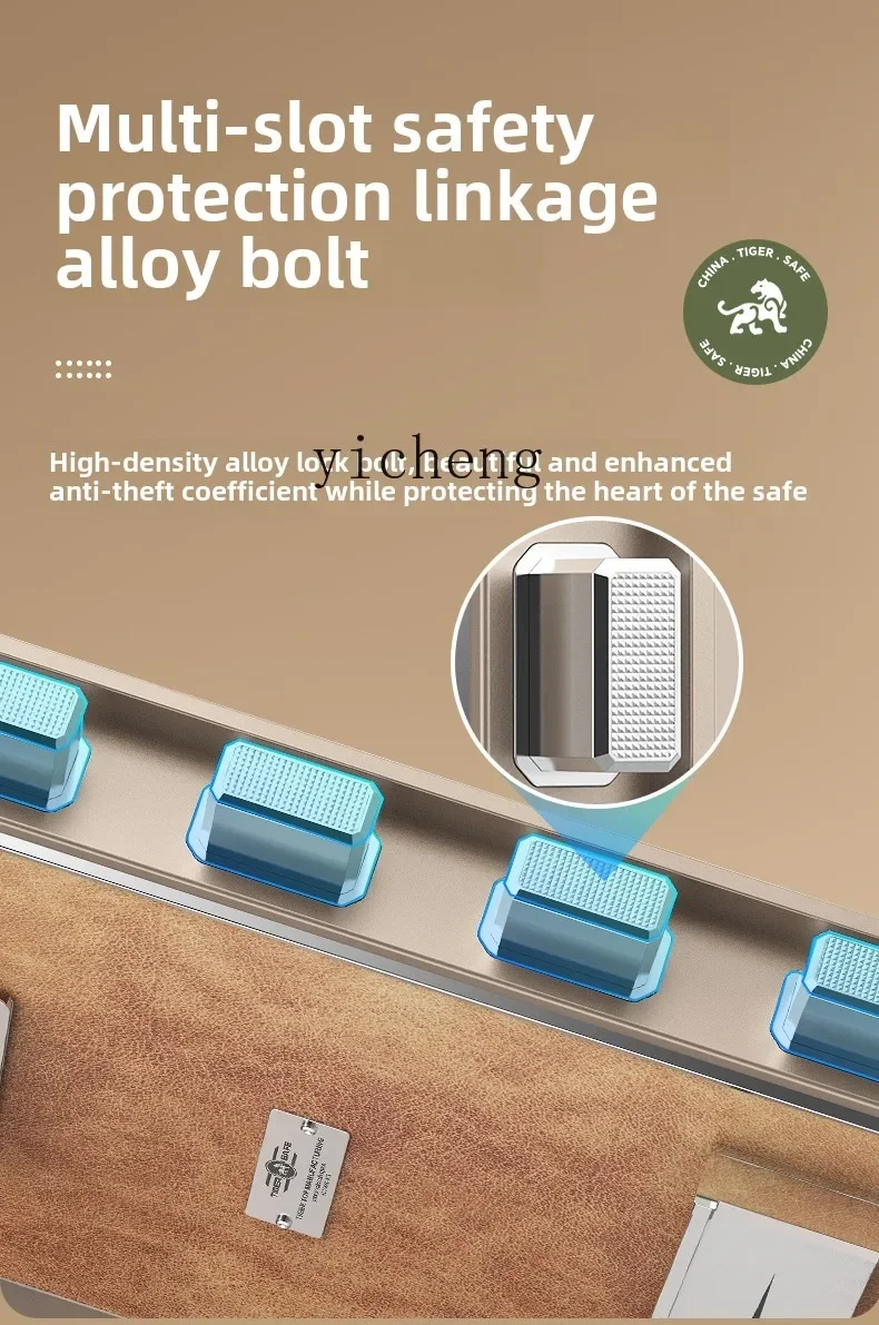 ii2-28  household small fingerprint safe mobile phone intelligent control anti-theft bedside safe