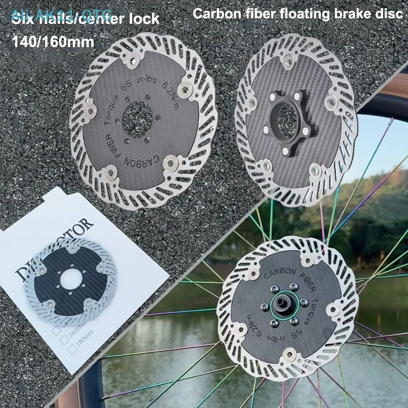

HOT! New 140/160mm Carbon Fiber Brake Disc High-strength Lightweight Design Road Bike Replacement Parts Cycling Accessories 1PC