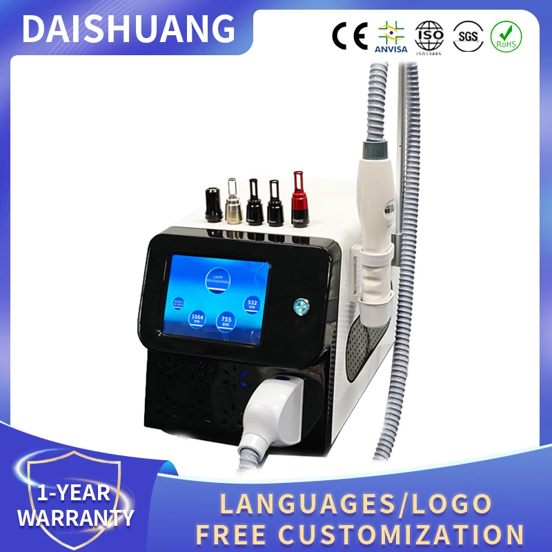 Top Quality Q Switc… - image