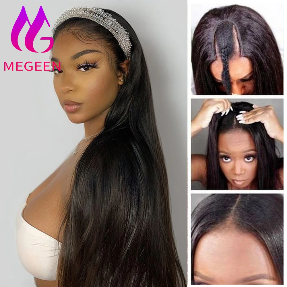Megeen Straight U Part Wigs Brazilian Human Hair Machine Wigs Small Leave Out Virgin Hair Beginner Friendly For Women 18-30 Inch
