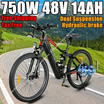 SAMEBIKE XD26-II 전기 자전거, 성인용 전기 자전거, 유압 디스크 브레이크, 750W, 48V, 14AH, 26 인치, 풀 서스펜션 