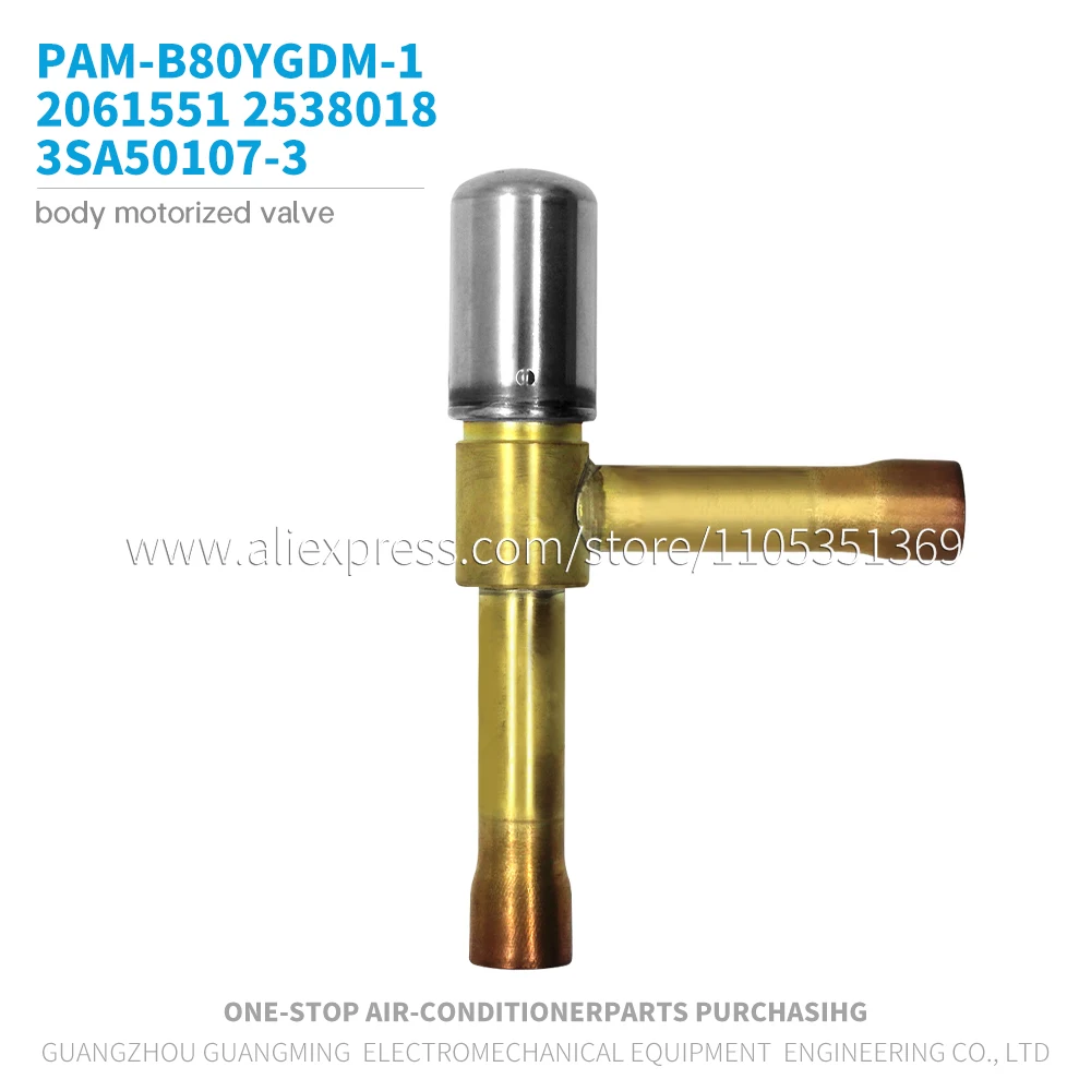 

body motorized valve 2061551 2538018 3SA50107-3 PAM-B80YGDM-1 for Daikin VRV Indoor unit HVAC air conditioner parts FMQD40AAZ