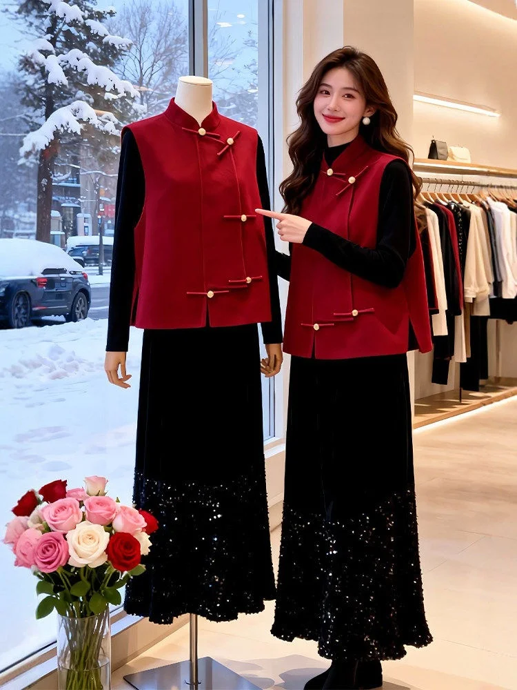

Qingdao New Year Red Woolen Vest Women's Svel Buttoned Chinese Sle Warm Casual Straight Cut Outerwear for All Ages
