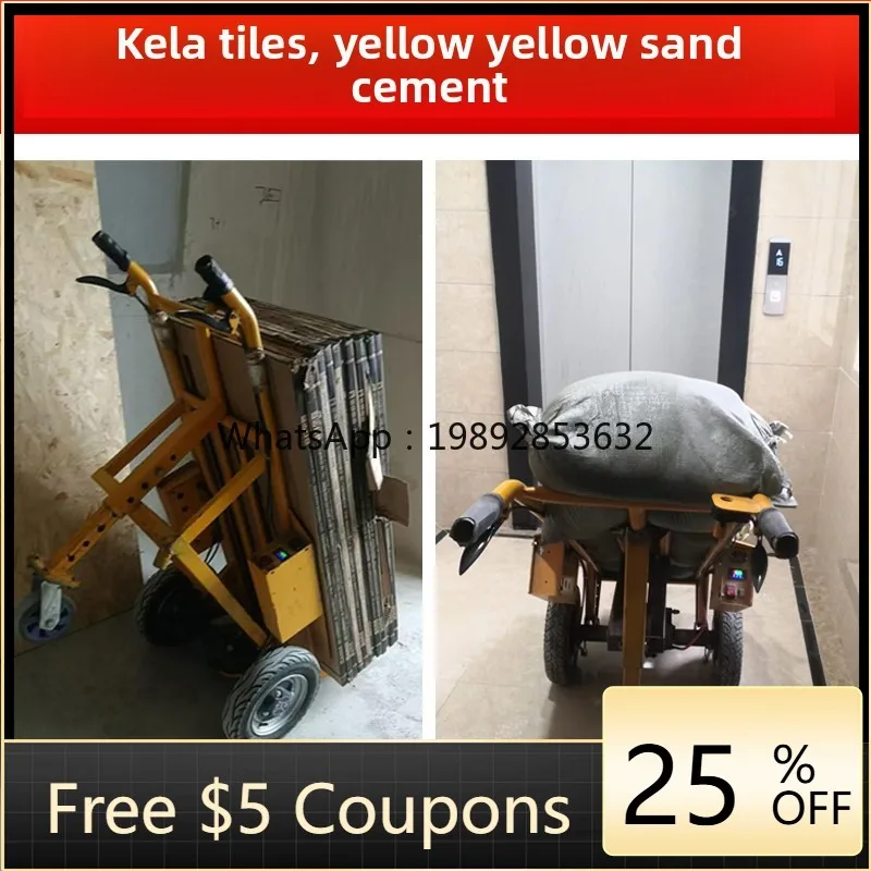 

Electric Tile Pulling Cart Two-Wheel Flatbed Transport Cart Construction Site Sand Cement Small Cart