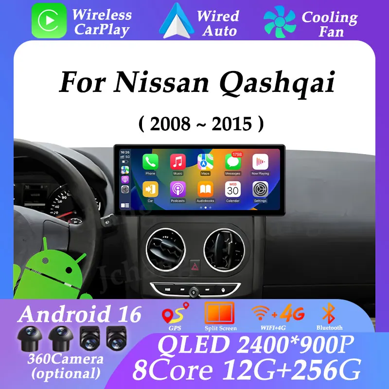 

Audio 12.3" GPS Navi Head Unit DSP Stereo for Nissan Qashqai 2008 - 2015 Android 16 Carplay Auto Multimedia Player Split Screen