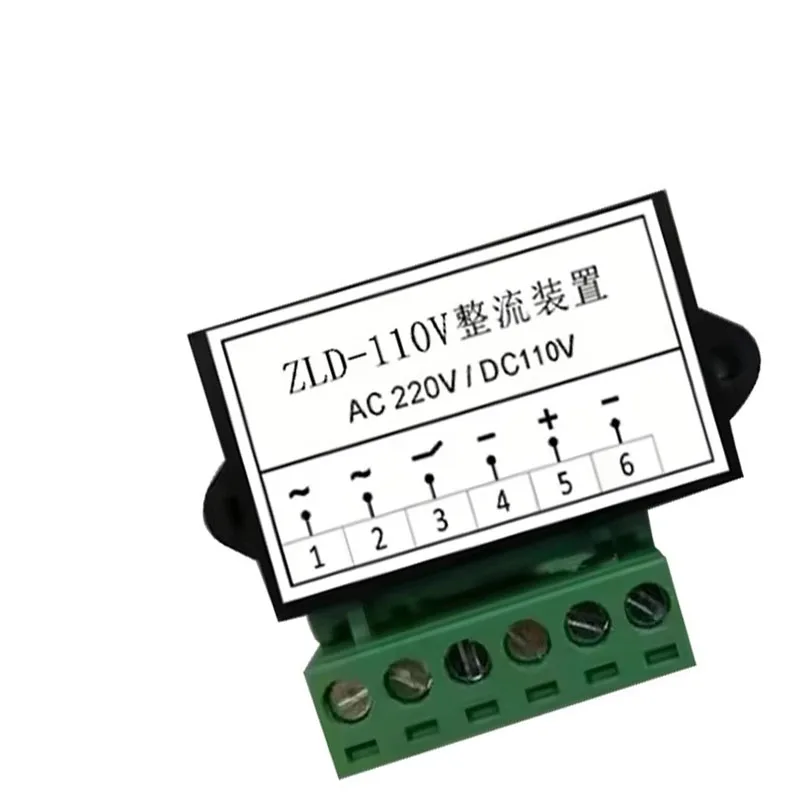 ZLD-110V Brake Rectifier AC220V to DC110V Switching Rectifier Module for Electromagnetic Motor Brake YEJ Motor Industrial Automa