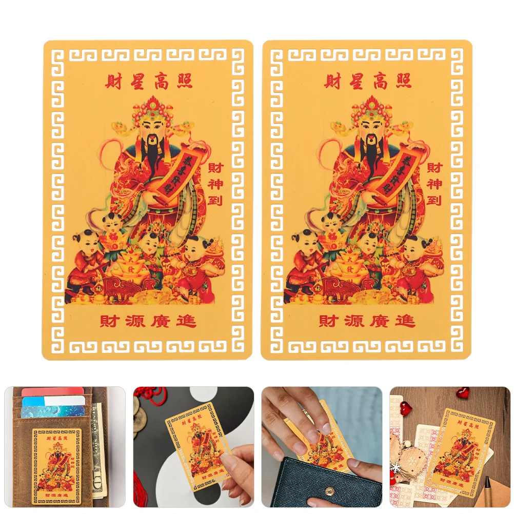 

2 Pcs Fortune Card Year of The Snake Cards Chinese Style Taisui Aluminum-magnesium Alloy New Auspicious God Wealth