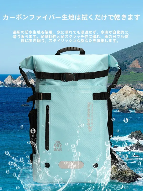 mochila-impermeable-de-gran-capacidad-bolsa-de-almacenamiento-doble-para-viajes-deportes-playa-natacion-bolsa-impermeable-para-articulos-secos-y-mojados