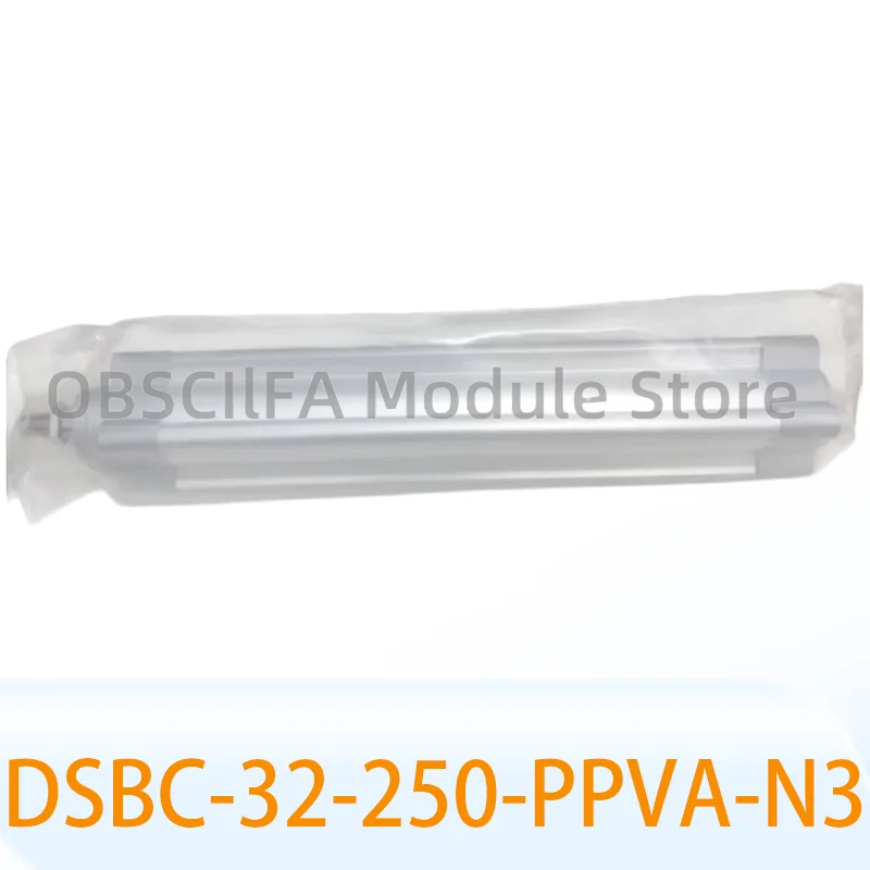 Brand New DSBC-32-2…