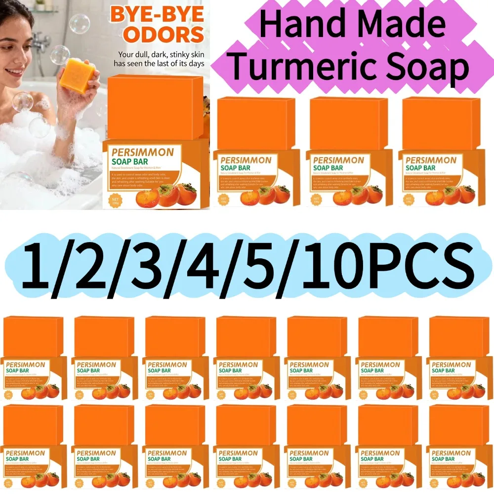 1/10PCS Hand Made Turmeric Soap Body Cleaning Lightening Dark Underarm Leg Body Cleansers Brightening Face Soap Tender Skin Care