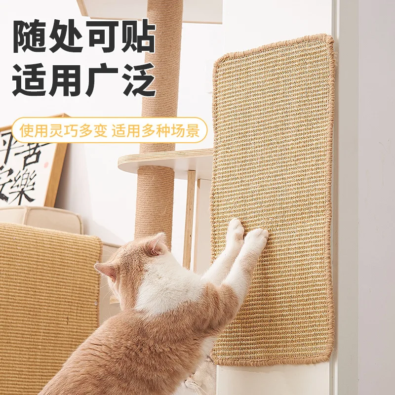 Sisal pad is wear-resistant, does not drop debris, prevents cat scratching, protects sofa, cat, pet toys,scratcheswall stickers