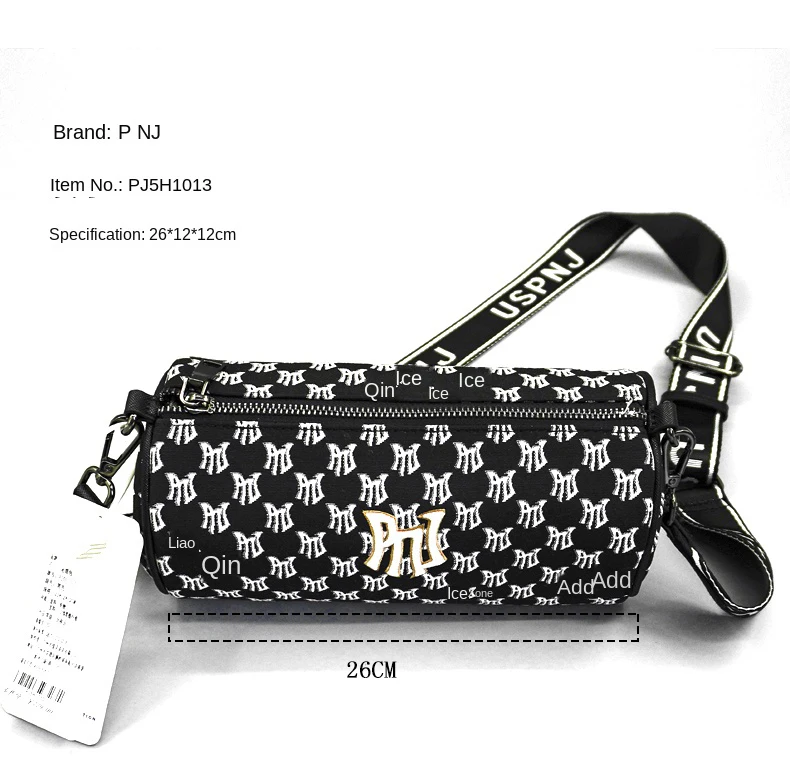 PNJ Manchurian messenger bag women's casual 2024 new fashion shoulder bag fresh trend satchel nylon