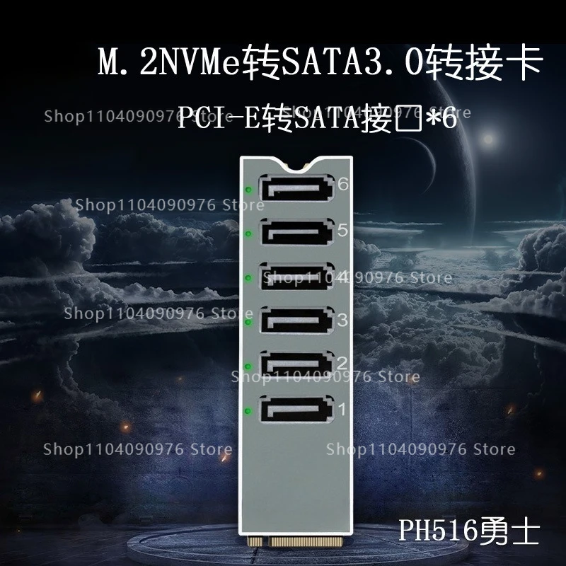 M2 M-EKY PCIE3.0 إلى SATA6G توسيع 6 منافذ NAS Synology توسيع القرص الصلب ASM1166 يدعم PM