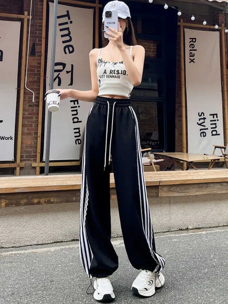 Bla Ice Silk Qui Dry Pantaloni sportivi Donna Estate Sottile pizzo a righe Bianco Allentato gamba dritta Pantaloni casual Street Sle Hi...