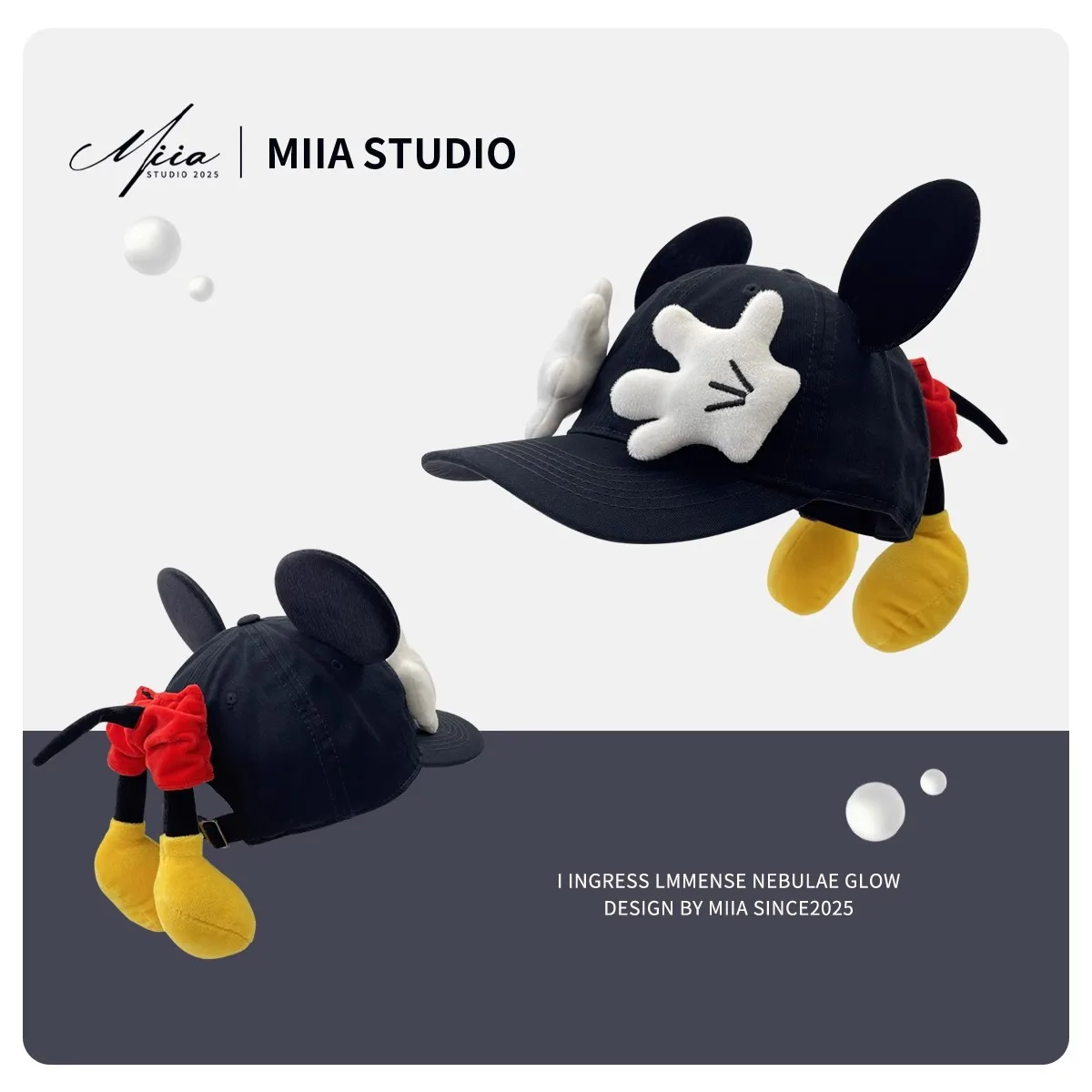 لطيف قبعة بيسبول الكرتون تصميم محاكاة ساخرة ميكي لطيف الإبداعية كبيرة الأذن تصميم بطة اللسان قبعة عصرية ومتعددة الاستخدامات