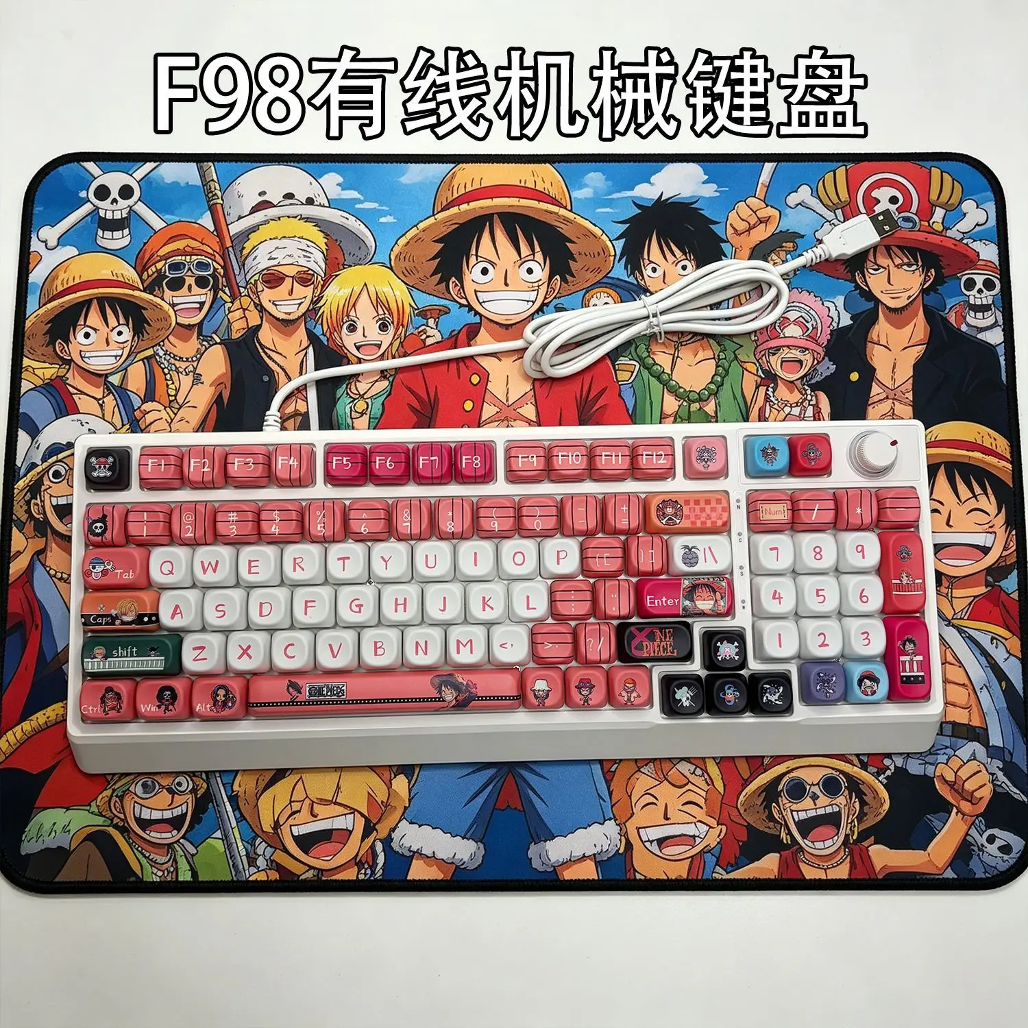 

One Piece Collaboration F98 Mechanical Keyboard, Wired RGB Backlit, Volume Knob, Anime Gaming Keyboard for Laptop