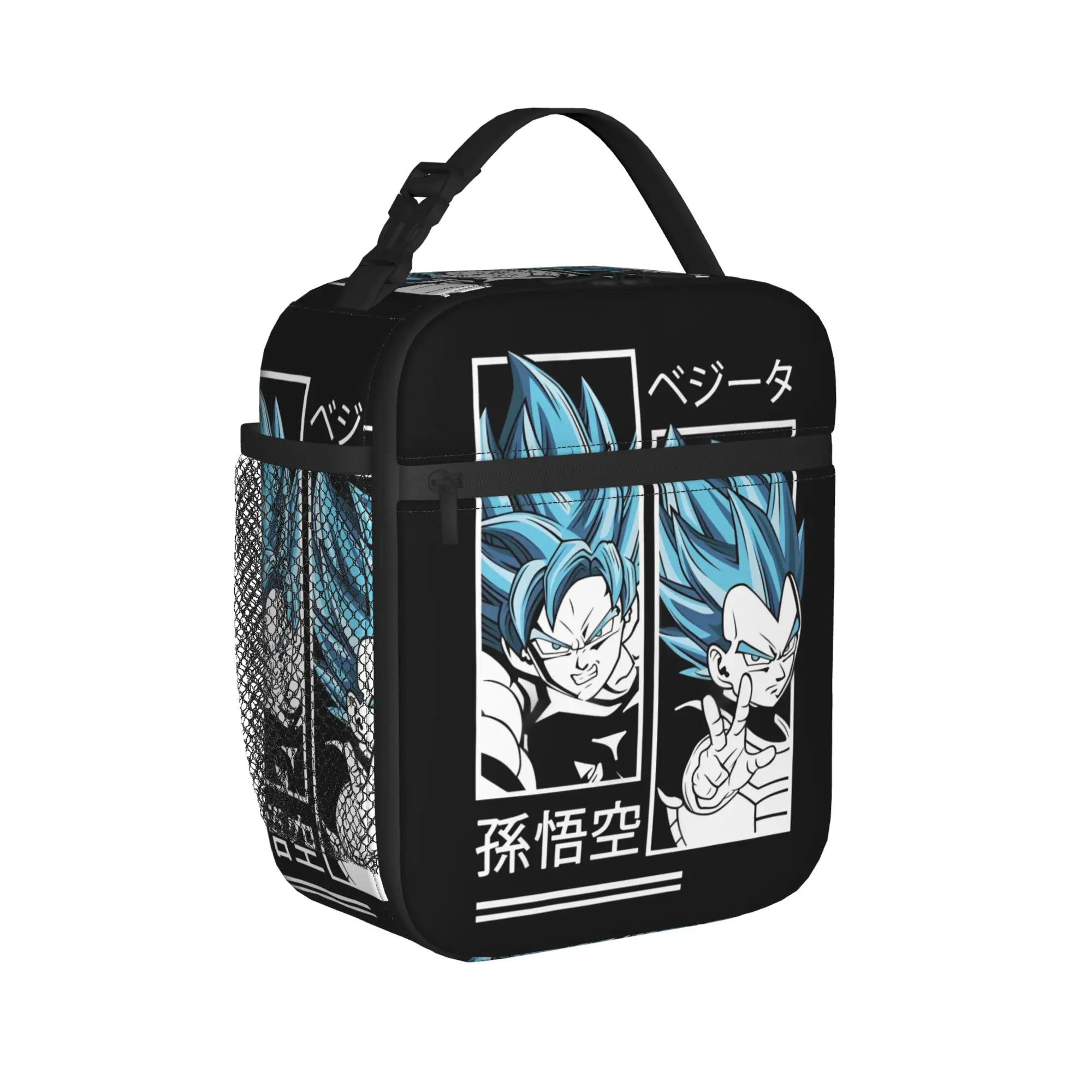 Bolsa Térmica para Almuerzo DBZ, Aislada, a Prueba de Fugas, con Diseño de Vegeta, para Llevar Comida al Trabajo o al Aire Libre, para Hombres y Mujeres