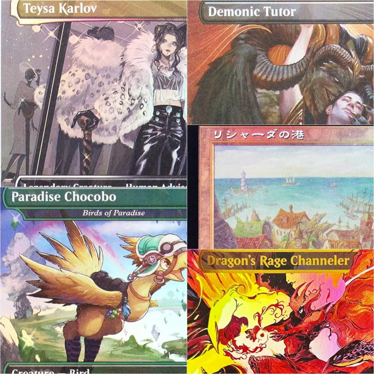 

Foil [Rishadan Port Memory Lapse Teysa Karlov ] Magical Proxy Cards Black Top Quality Gathering Board Playing Game Trading Cards