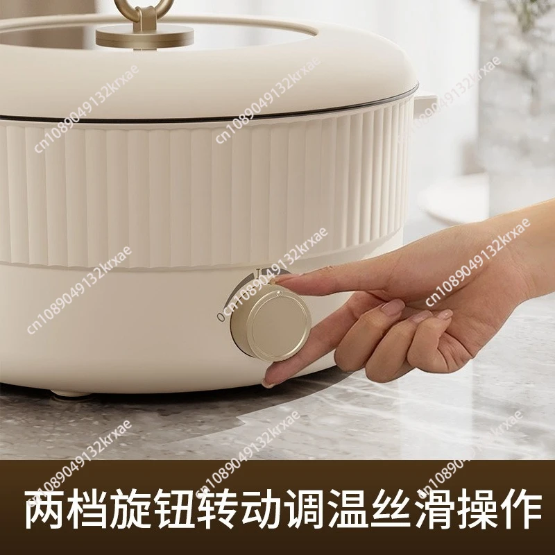 Electric hot pot household 5L~ 6L mandarin duck pot dormitory multi-functional non-stick electric hot pot electric cooking