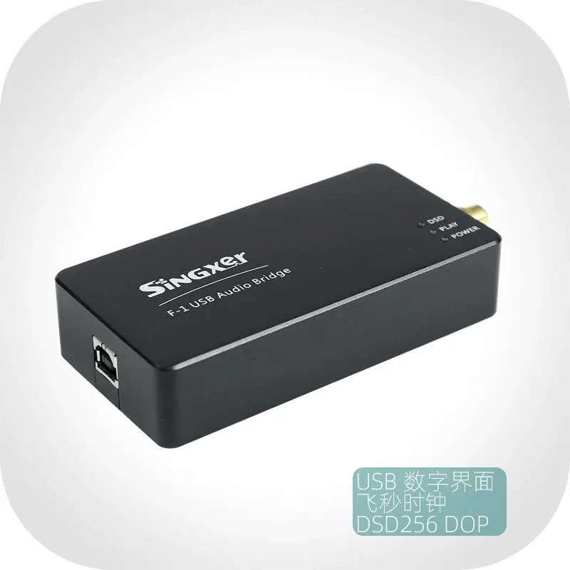 Цифровой интерфейсный модуль Singxer F-1 XMOS USB XU208 с фемтосекундным тактом, DSD256, DOP